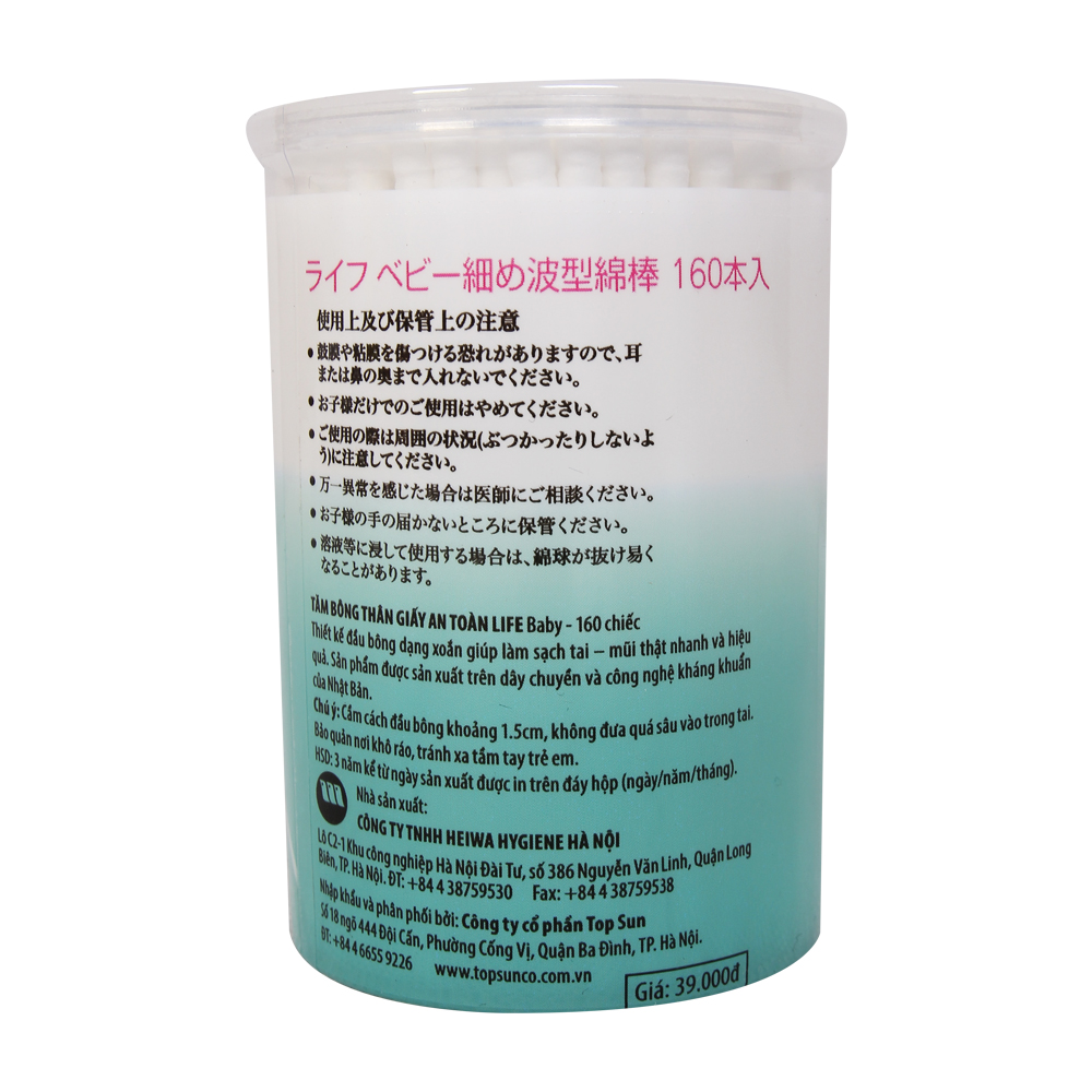 bong-tam-baby-life-160c-106971-2